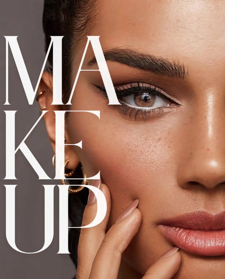 MAQUILLAGE