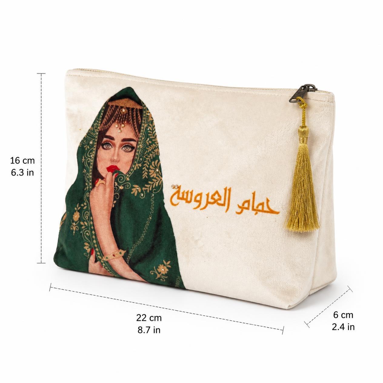 TROUSSE | TROUSSE HAMMAM AL AROUSS