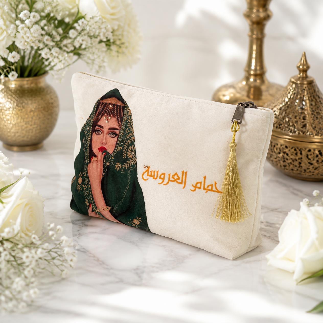 TROUSSE | TROUSSE HAMMAM AL AROUSS