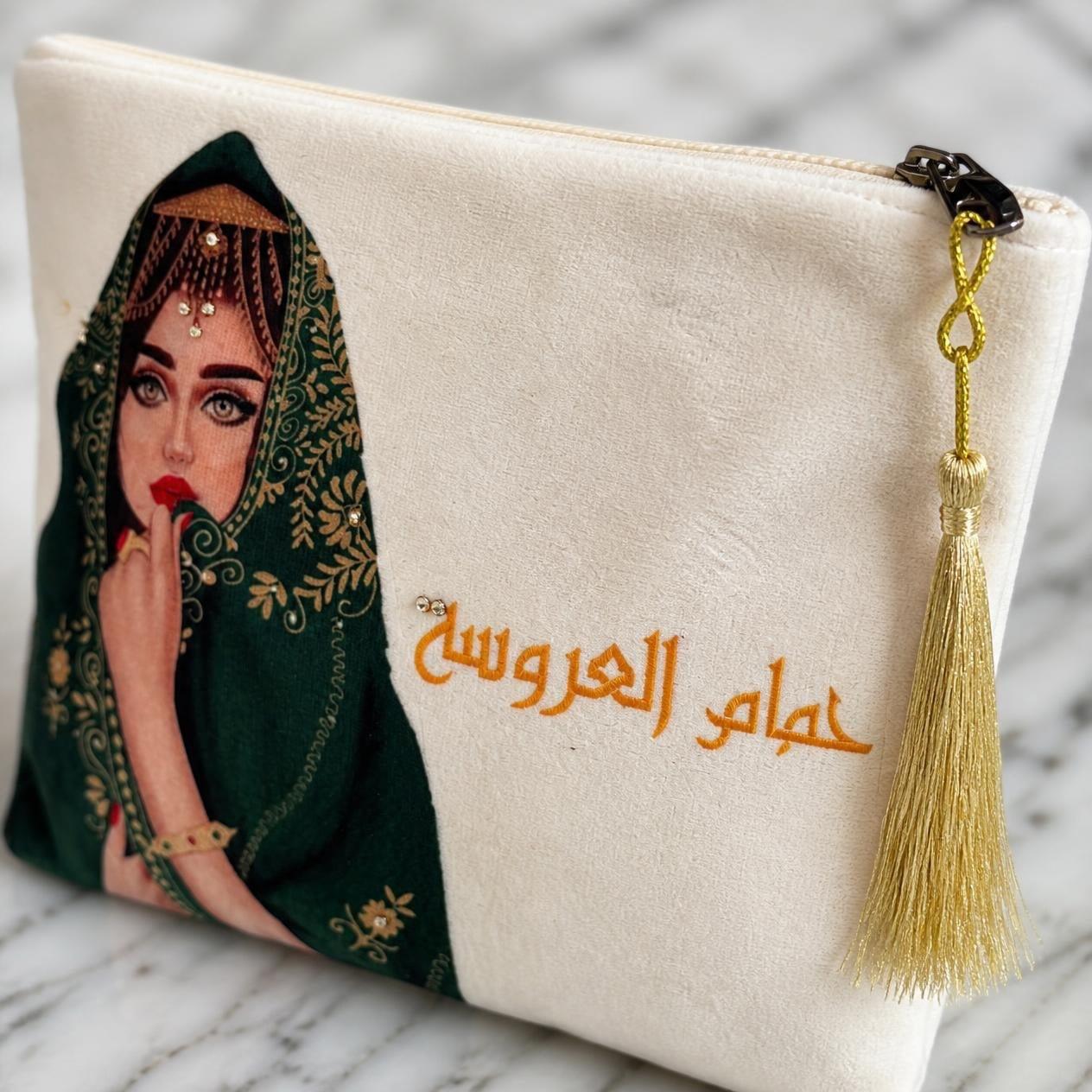 TROUSSE | TROUSSE HAMMAM AL AROUSS