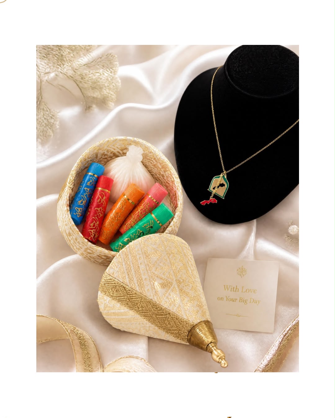 COFFRET | PACK A LA MAROCAINE